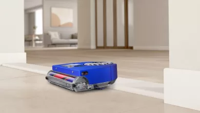 Dyson 360 Vis Nav incelemesi