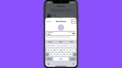 İnstagram'da Takma Ad Nasıl Belirlenir veya Verilir?