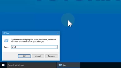 Komut İstemini Kullanarak Windows PC'nizi Temizleyin