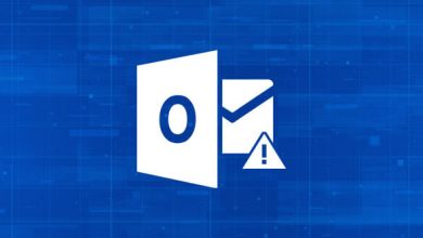 Outlook’ta Dışa Aktarılan PST Dosyası Boş Görünüyor