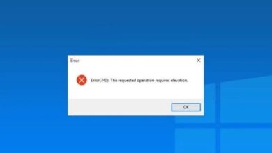 Windows "İstenen İşlem Yükseltme Gerektiriyor" 740 Hatası