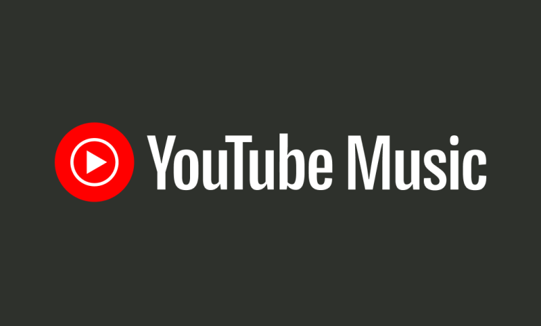 YouTube Music'te Çevrimdışı Dinlemek için Müzik Nasıl İndirilir ?
