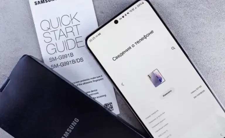 Galaxy S27 Panelleri: Samsung Neden BOE ile Köprüleri Attı?