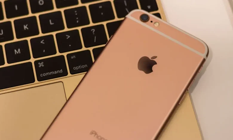 Katlanabilir iPhone Ultra: Lüksün Yeni Adı