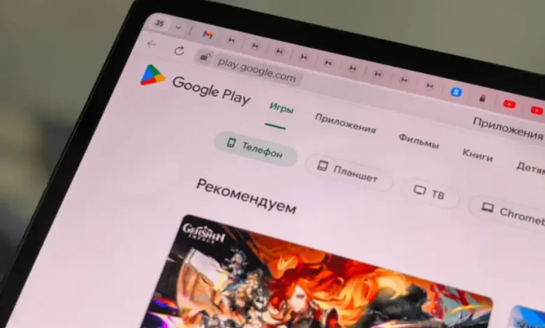 Pixel 11 Özellikleri ve Renkleri Sızdı: Gizemli Aksesuar Detayı
