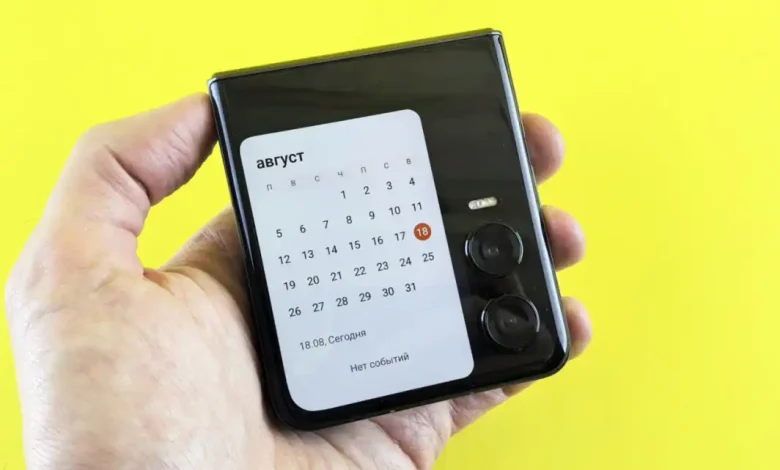 Samsung Katlanabilir Telefonlar: Tasarım Sırları Çözüldü mü?